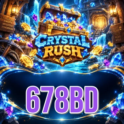 Screenshot 2 - 678bd Features