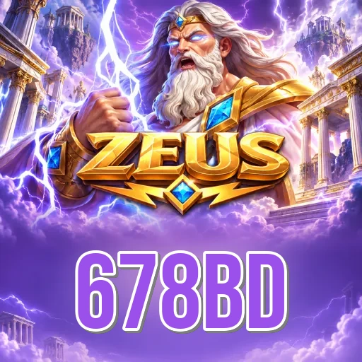 Screenshot 2 - 678bd Features