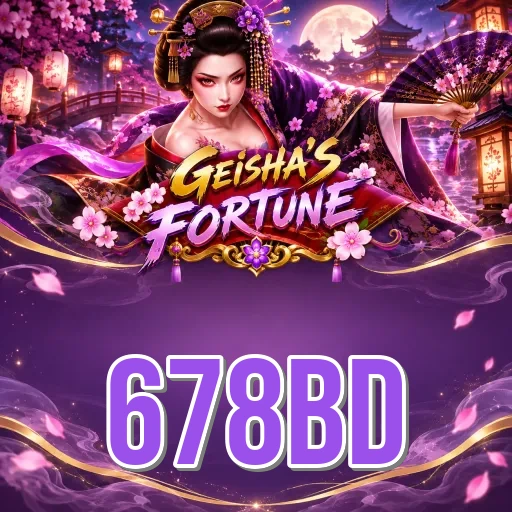 Screenshot 1 - 678bd Home Screen