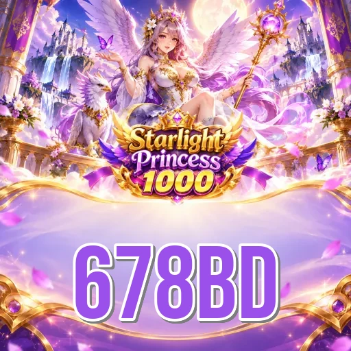 Screenshot 1 - 678bd Home Screen