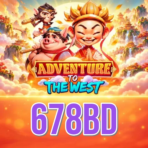 Screenshot 2 - 678bd Features