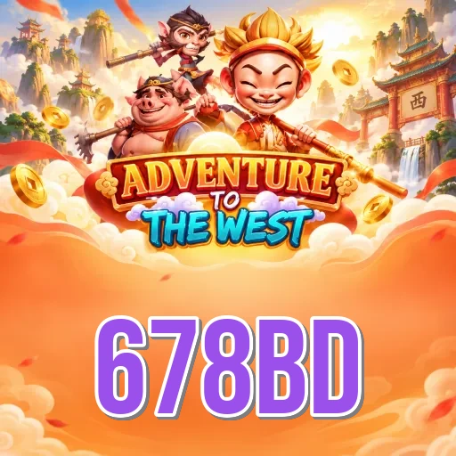 Screenshot 1 - 678bd Home Screen